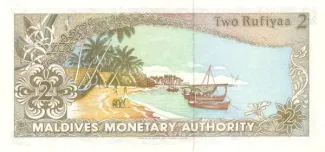 Maldives 2 Rufiyaa, 1411 reverse