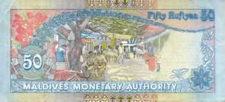 Maldives 50 Rufiyaa, 1421-1430 (2000-2008) reverse