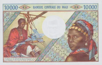 Mali 10.000 Francs, 1973 reverse