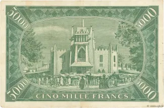 Mali 5.000 Francs, 1960 reverse
