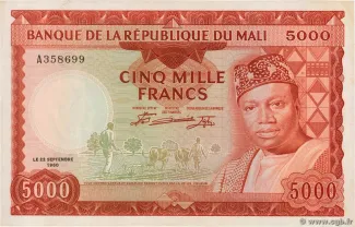 Mali 5.000 Francs, 1967 image