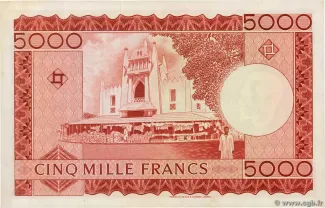 Mali 5.000 Francs, 1967 reverse