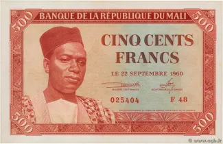 Mali 500 Francs, 1960 image