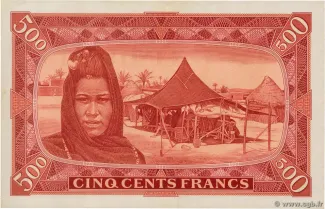 Mali 500 Francs, 1960 reverse