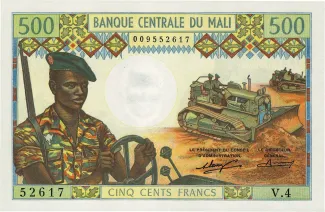 Mali 500 Francs, 1973 image