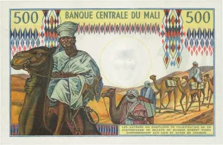 Mali 500 Francs, 1973-1984 reverse