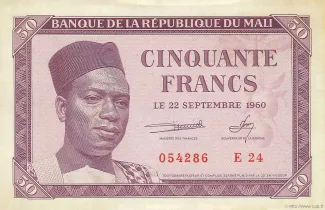 Mali 50 Francs, 1960 image