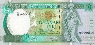 Malta 10 Liri, 1999 image