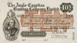 Malta 10 Shillings, 1886 image