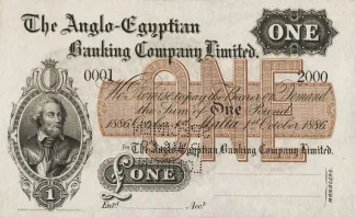 Malta 1 Pound, 1886 image