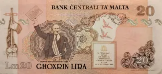Malta 20 Lira, 1989 reverse