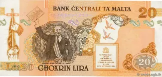 Malta 20 Lira, 1994 reverse