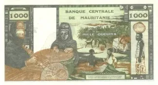 Mauritania 1.000 Ouguiya, 1973 reverse