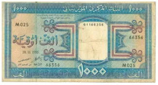 Mauritania 1.000 Ouguiya, 1974-1996