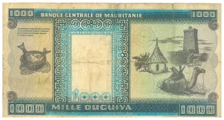 Mauritania 1.000 Ouguiya, 1974-1996 reverse