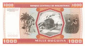 Mauritania 1.000 Ouguiya, 1981 reverse