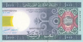 Mauritania 1.000 Ouguiya, 2004-2006