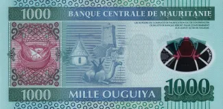 Mauritania 1.000 Ouguiya, 2014 reverse