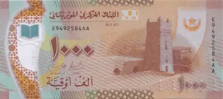 Mauritania 1.000 Ouguiya, 2017 image