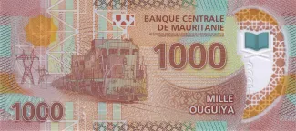 Mauritania 1.000 Ouguiya, 2017 reverse