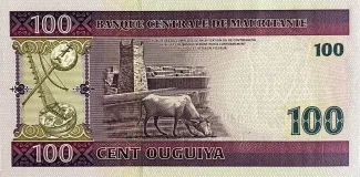 Mauritania 100 Ouguiya, 2004-2008 reverse