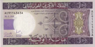 Mauritania 100 Ouguiya, 2011-2015