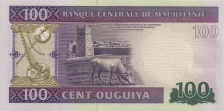 Mauritania 100 Ouguiya, 2011-2015 reverse