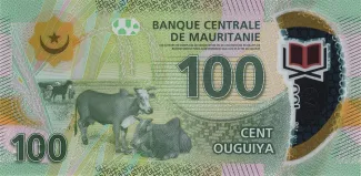Mauritania 100 Ouguiya, 2017-2020 reverse
