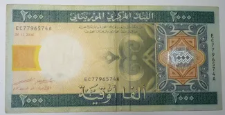 Mauritania 2.000 Ouguiya, 2004-2006