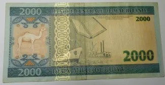 Mauritania 2.000 Ouguiya, 2004-2006 reverse