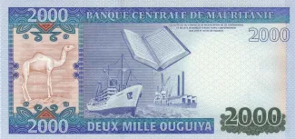 Mauritania 2.000 Ouguiya, 2011 reverse