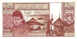 Mauritania 200 Ouguiya, 1973