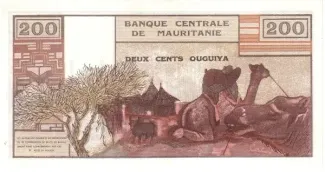 Mauritania 200 Ouguiya, 1973 reverse