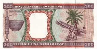 Mauritania 200 Ouguiya, 1974-2002 reverse