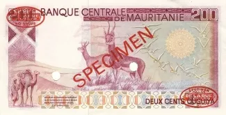 Mauritania 200 Ouguiya, 1975-1977 reverse