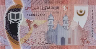 Mauritania 20 Ouguiya, 2020 image