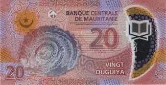 Mauritania 20 Ouguiya, 2020 reverse