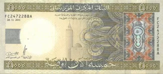 Mauritania 5.000 Ouguiya, 2011