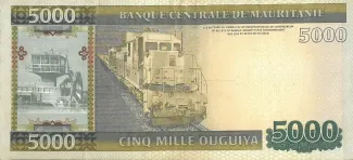 Mauritania 5.000 Ouguiya, 2011 reverse
