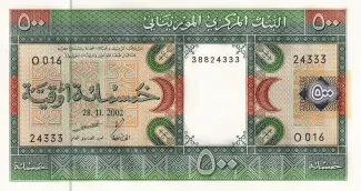 Mauritania 500 Ouguiya, 1999-2002