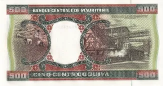 Mauritania 500 Ouguiya, 1999-2002 reverse