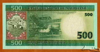 Mauritania 500 Ouguiya, 2004-2006 reverse