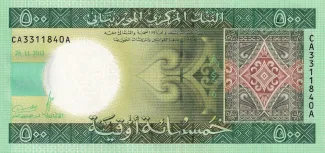 Mauritania 500 Ouguiya, 2013