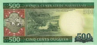 Mauritania 500 Ouguiya, 2013 reverse