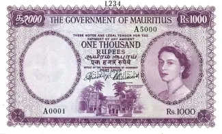 Mauritius 1.000 Rupees - Elizabeth II, 1954 image