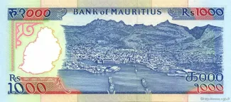 Mauritius 1.000 Rupees, 1991 reverse