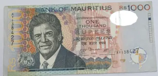 Mauritius 1.000 Rupees, 2007 image