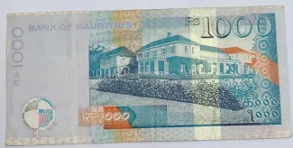Mauritius 1.000 Rupees, 1999-2007 reverse