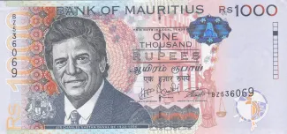 Mauritius 1.000 Rupees, 2023 image