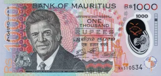 Mauritius 1.000 Rupees, 2024 image